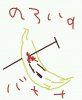 oogiriphp_1054.jpg